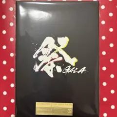 祭 GALA〈初回盤〉