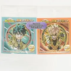 僕のヒーローアカデミア ヒロアカ 爆豪勝己 成田空港限定 アクリルマグネット 僕のヒーローアカデミア アクリルマグネット 爆豪勝己 - メルカリ