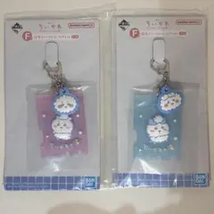 ちいかわ　ハチワレ　一番くじ　F賞　銭湯ラバーチャームコレクション