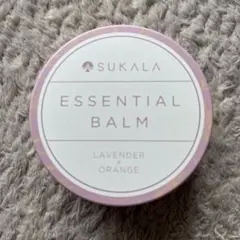 SUKALA ESSENTIAL BALM ラベンダー・オレンジ
