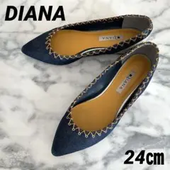 DIANA ダイアナ フラットパンプス24 ポインテッドトゥ インディゴ
