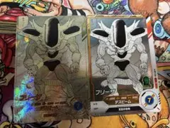 ドラゴンボール ダイバーズ アドバンスパックN☆ フリーザパラレル　2枚セット