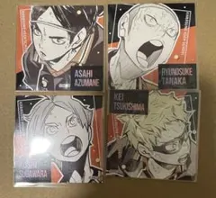 ハイキュー スクエアステッカーコレクション　菅原　東峰　田中　月島