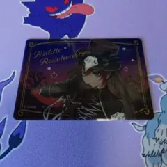 ツイステ リドル メタルクリアカード - メルカリ