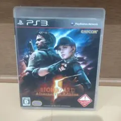 BIOHAZARD 5 Alternate Edition PS3