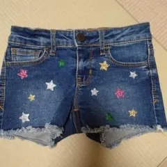 Item thumbnail for item 8d506255-7e0e-41bb-ac96-74a2a29c5ef6