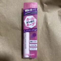 Item thumbnail for item f0b6f0aa-cd25-49e6-9661-9578bc376c1c