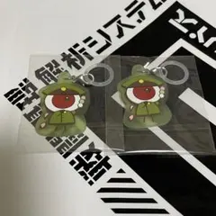 コンパス　ケルパーズ　ラバーチャーム　フェス