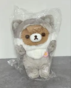 リラックマ　ぬいぐるみ りらっくまずきん リラックマ童話 オオカミ　ぬいぐるみ