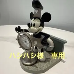 ミッキーマウス　蒸気船ウィリー　フィギュア　置き時計