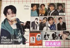 スキズ　Stray Kids チャンビン トレカセットTHIS & THAT等