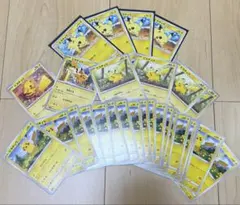 オークション ポケカ ピカチュウ sm9a など 28枚 まとめ売り