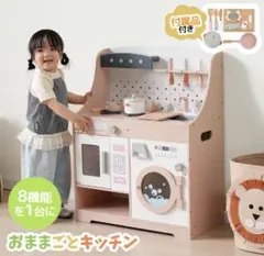 Item thumbnail for item d72fd1fa-876e-4bb8-8813-5574296a4e1a