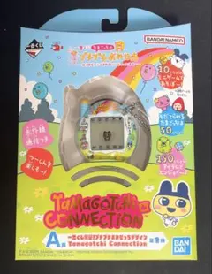 2026年最新】たまごっち a賞の人気アイテム - メルカリ