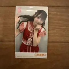 Item thumbnail for item 4137c970-00a5-4e71-be1b-7261c4ded8d4