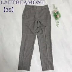 『ロートレアモン/LAUTREAMONT』テーパードパンツ カジュアルパンツ S