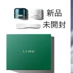 新品未開封ザ・モイスチャライジング ナイト＆デイトライアルセットソフトクリーム