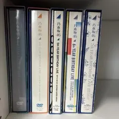 乃木坂46 5th/ 4th バスラ Blu-rayセット❗️明日まで値下げ❗️ メルカリ
