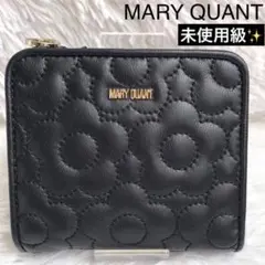 財布 レディース 二つ折り MARY QWANT マリークワント キルティング