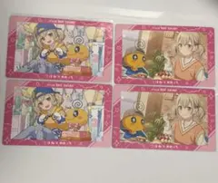 プロセカ 小豆沢こはね 箔押し たまごっち エピカ MEIKO