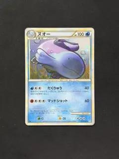 6926.ポケモンカード ヌオー L1 027/070 ホロ キラ match - メルカリ