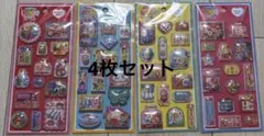 【文具女子博】マインドウェイブ　たのしいおもちゃシール　4種コンプセット