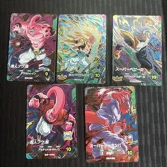 ドラゴンボールスーパーダイバーズ12弾　PURまとめ売り