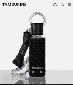 2025年最新】tamburins キーリングの人気アイテム - メルカリ