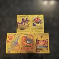 2025年最新】タッグチームの人気アイテム - メルカリ