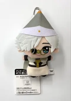 とんがり帽子のアトリエ ちびぐるみ キーフリー 1種