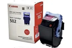 2026年最新】canon トナーの人気アイテム - メルカリ