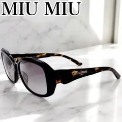 miumiu SMU08M オーバル サングラス 7959 ブラウン - メルカリ