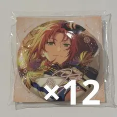 18TRIP エイトリ グリッター缶バッジ アニメイトカフェ あく太 - メルカリ