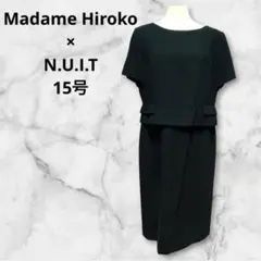 2026年最新】Madame Hiroko レディース スーツ・フォーマル・ドレスの
