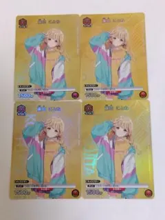 学園アイドルマスター　UNION ARENA 藤田ことね　他SR等まとめ売り SR 藤田 ことね 販売 | 学園アイドルマスター Vol.2 | ユニオン