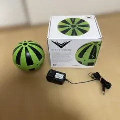 HYPERSPHERE MINI 振動マッサージボール - メルカリ