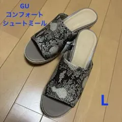 GU コンフォートシュートミール L(24〜24.5㎝)のサムネイル
