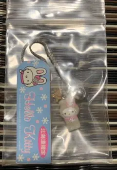 ご当地キティ　北海道限定　雪うさぎ　マスコット　キーホルダー　根付けセット　新品 2025年最新】雪うさぎキティの人気アイテム - メルカリ