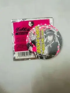 ダンガンロンパ 血まみれ缶バッジ セレスティア セレス - メルカリ