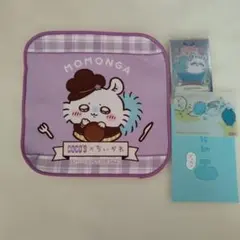 Cocos×ちいかわ　ミニタオル　モモンガ