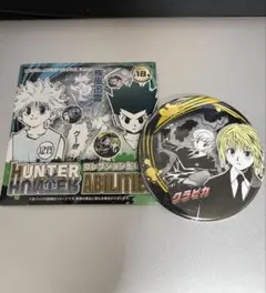 HUNTER×HUNTER コレクション缶バッジ クラピカ レオリオ - メルカリ