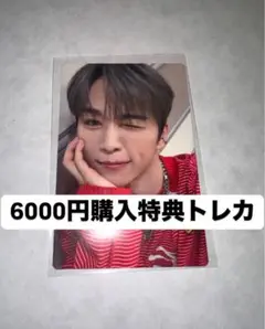 INI kcon japan 2025 6000円購入特典　トレカ　　後藤威尊