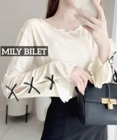 k0707 MILY BILET 袖リボンスラブシアージャガードプルオーバー