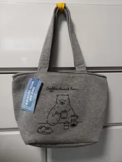 スウェット風 ランチトート　くま　クマ　　コーヒー　カフェ　チャック付き