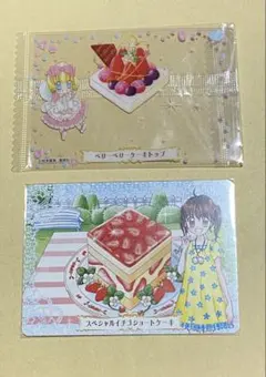 2025年最新】夢色パティシエールマイスイーツカードの人気