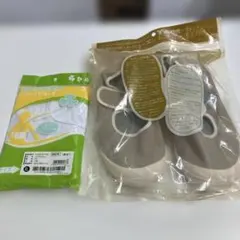 入院サポートシューズ ベージュ 竹虎 27.0cm 術後伸縮腹帯セットのサムネイル