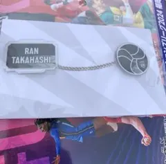 Item thumbnail for item 86088fad-668d-4e75-9c9f-5bdee2b6fd63