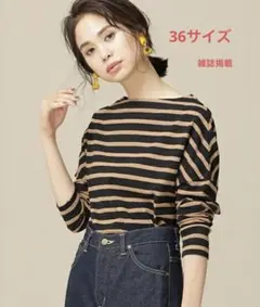 【nano universe】ボーダーワイド ドロップトップス