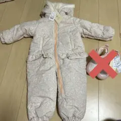 【新品タグ付き】女児ベビー 90㎝ スノーウェア スキーウェア 小花柄