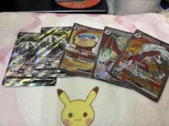 よっち様 リクエスト 2点 まとめ商品